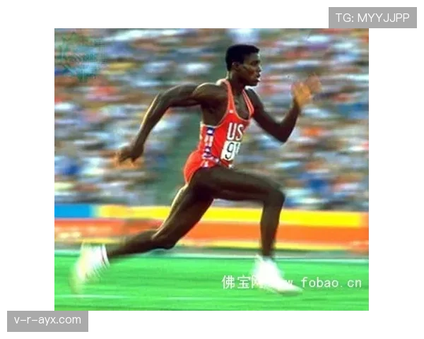 知名田径运动员卡尔·刘易斯卷入药物风波引发公众关注 知名田径运动员卡尔·刘易斯卷入药物风波引发公众关注