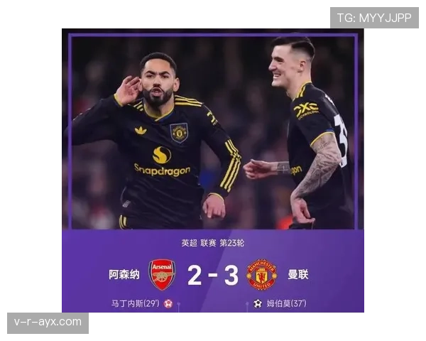 英超冷门频出，意外结果凸显联赛整体竞争力显著提升